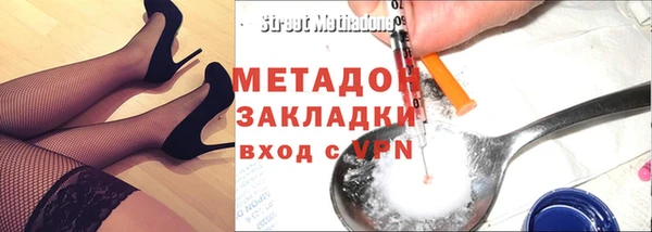 прущие грибы Заволжье