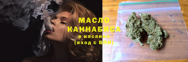 ALPHA PVP Елизово