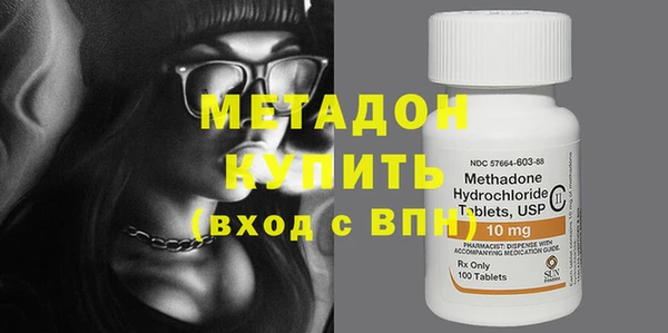 дмт Елабуга