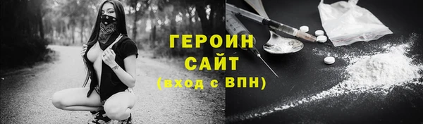 ALPHA PVP Елизово