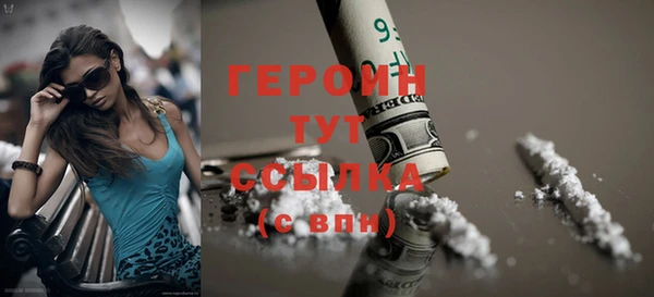 дмт Елабуга