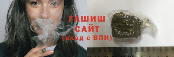 дмт Елабуга