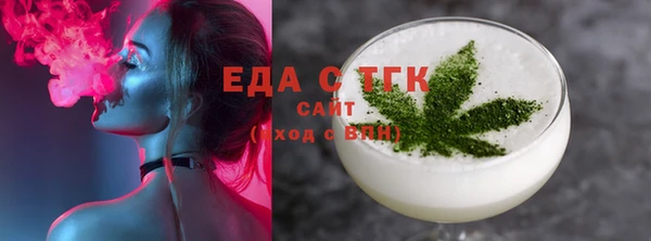 дмт Елабуга
