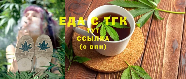дмт Елабуга