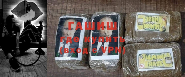 дмт Елабуга