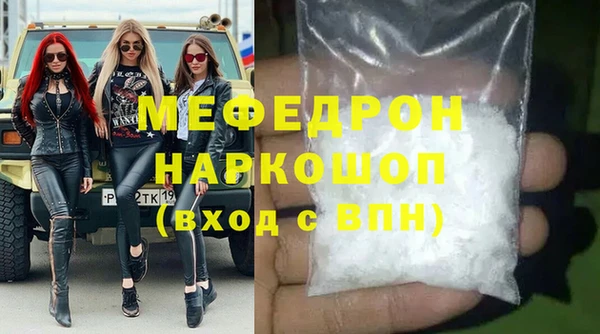 дмт Елабуга