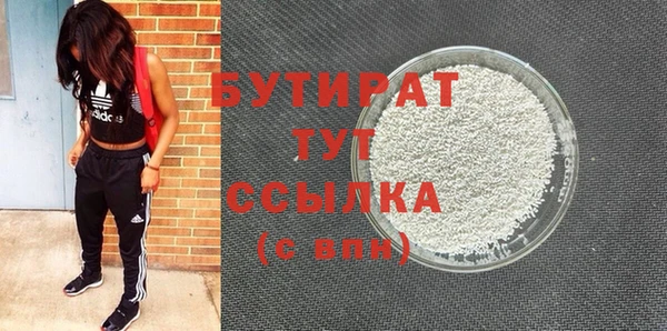дмт Елабуга
