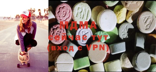 дмт Елабуга
