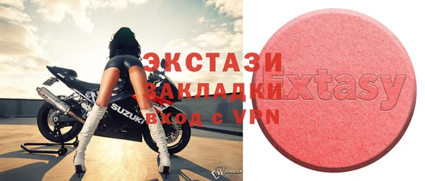 дмт Елабуга