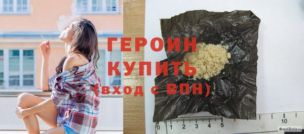 дмт Елабуга