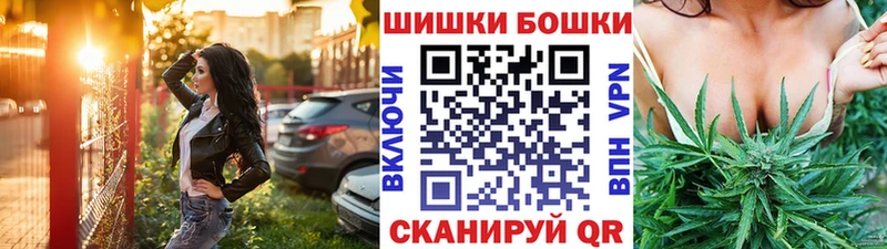 Канабис SATIVA & INDICA  Купить где  Глазов 